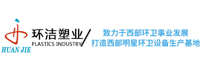 陕西户外垃圾桶