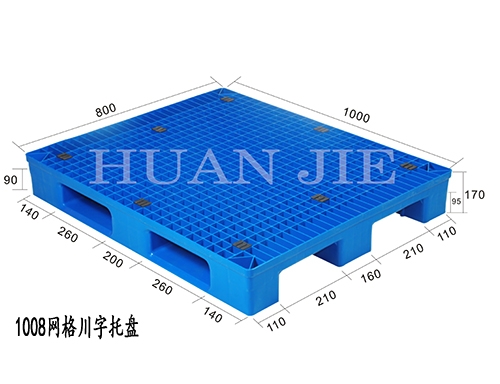 汕头塑料托盘厂家