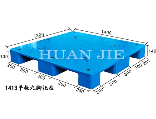 梧州平板塑料托盘厂家