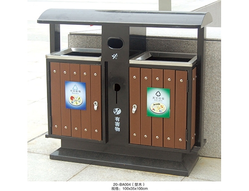 柳州环保分类垃圾桶