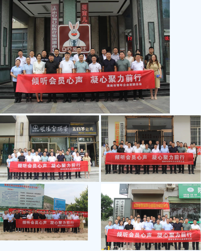 微信截图_20230728104528.png